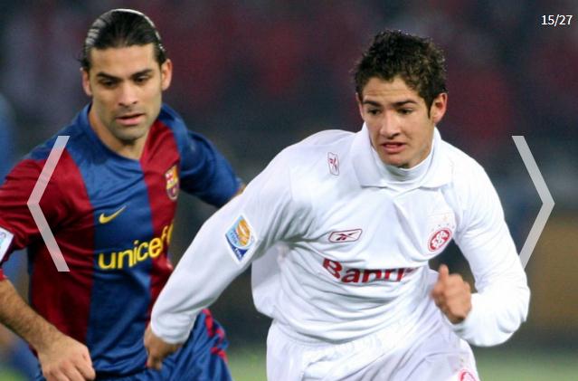 德转意甲最贵u21,德转公布足坛u21最贵阵容