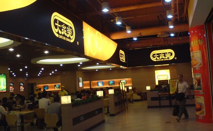 大家乐大快活维他奶,香港大盒维他奶