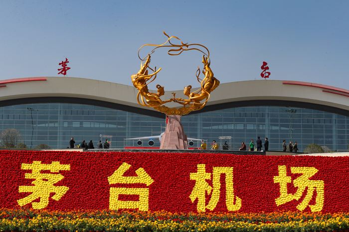 贵州拟新建40个机场,云南县级通用机场建设