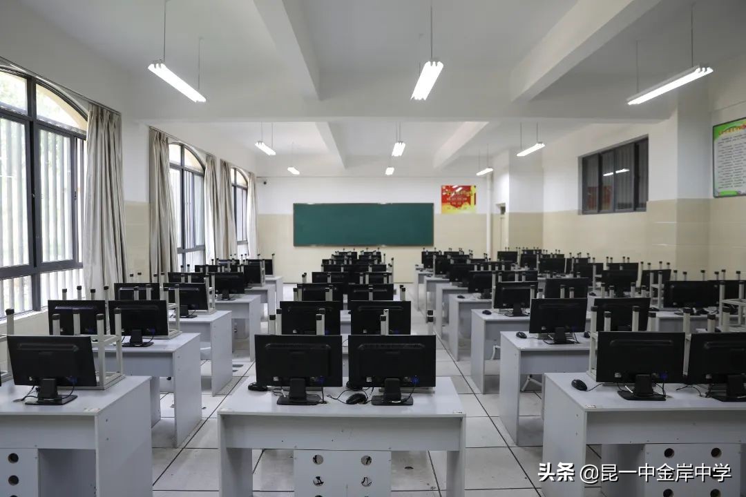 金岸中学学校,激情教育英语课堂