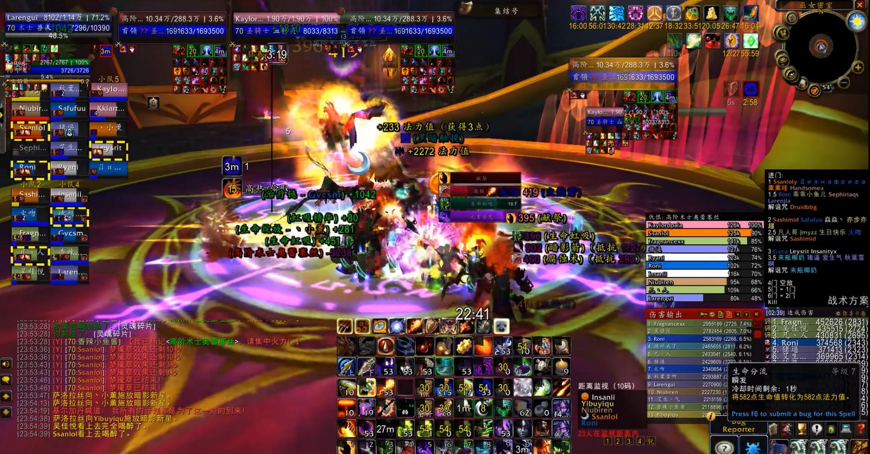 魔兽世界tbc防骑初期装备获取,魔兽世界tbc快速明白防骑技能