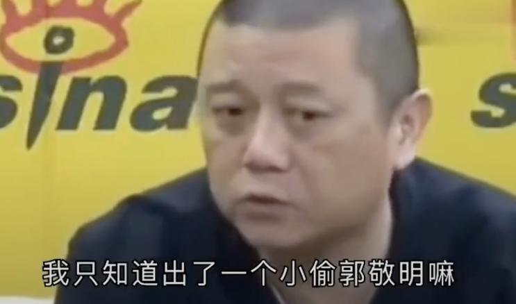 郭敬明小时代为什么又火了 (郭敬明小时代大家怎么看)