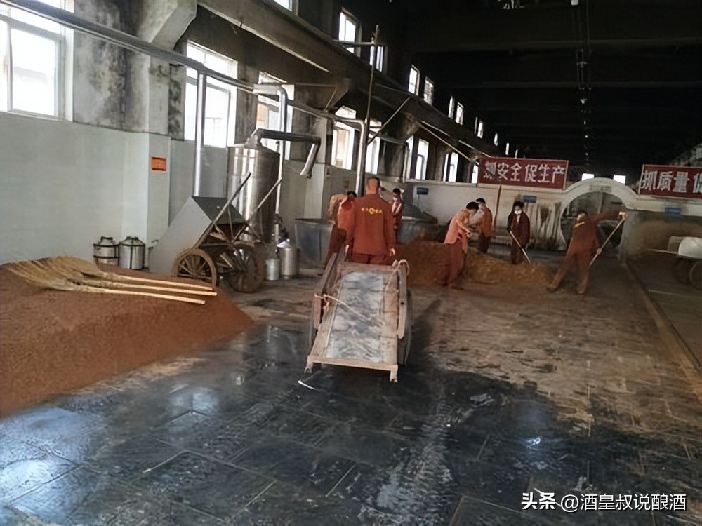 开家酿酒作坊大概投资多少钱,开一家酒坊需要什么资料