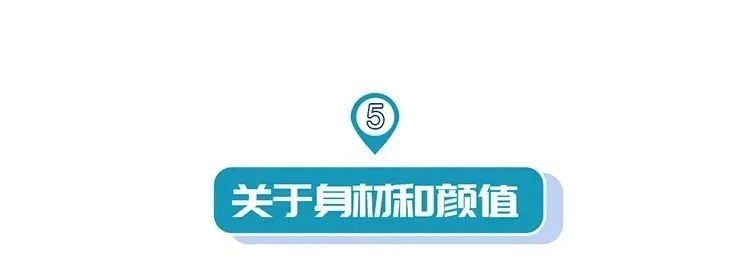 男女结婚前后对比图男的日渐憔悴,男人结婚前后的照片对比太真实了