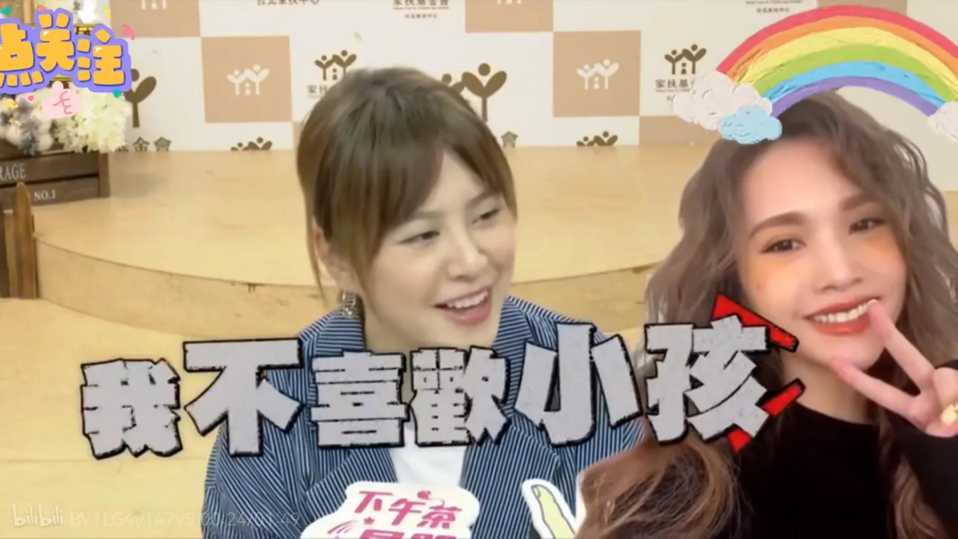 湾湾女星有哪些,湾湾女星的婚姻观