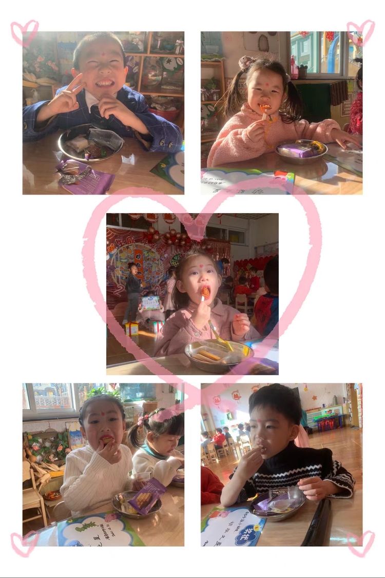 虎娃迎春，虎虎生威——省府幼中班组迎新活动进行时