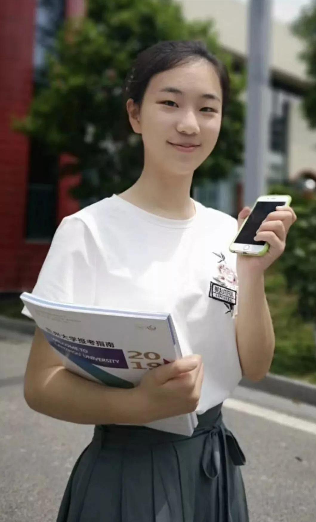 2021江苏省文科状元,文科13位状元现状