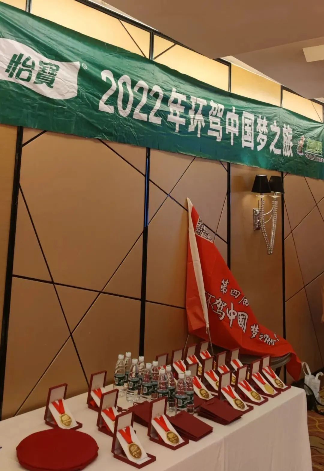 徒步108公里自驾游,45天单车自驾30000里环游中国游记