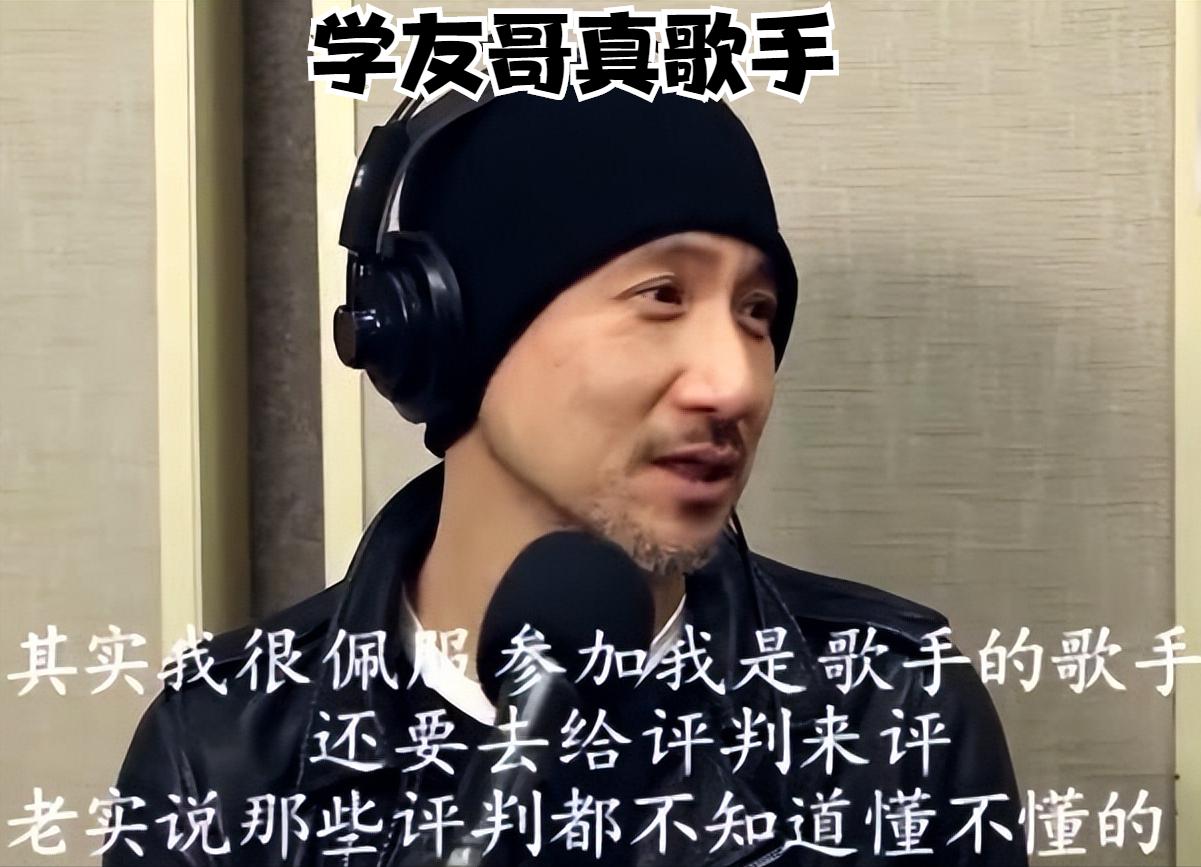 明明不是这块料，还敢冒充“资深导师”，这些“大师”能把人雷死