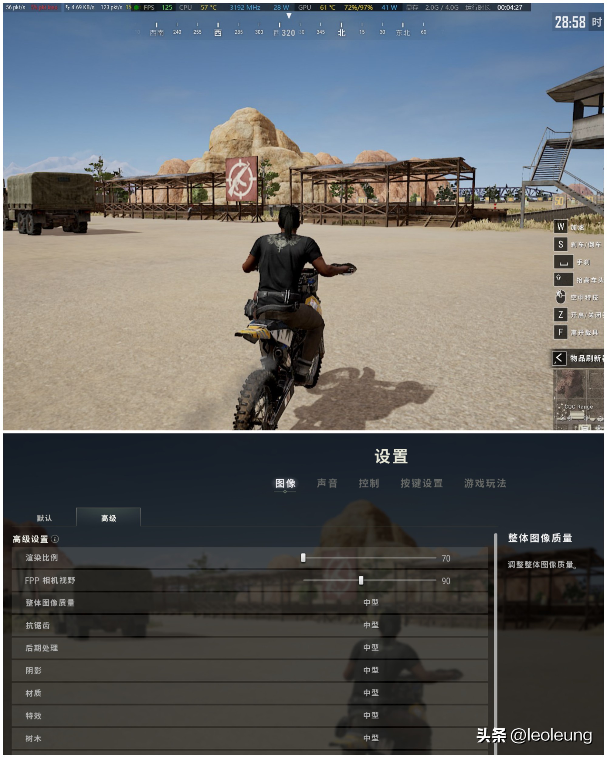 雷神t-book14旗舰轻薄本扩展内存,雷神t-book16英寸笔记本值得入手