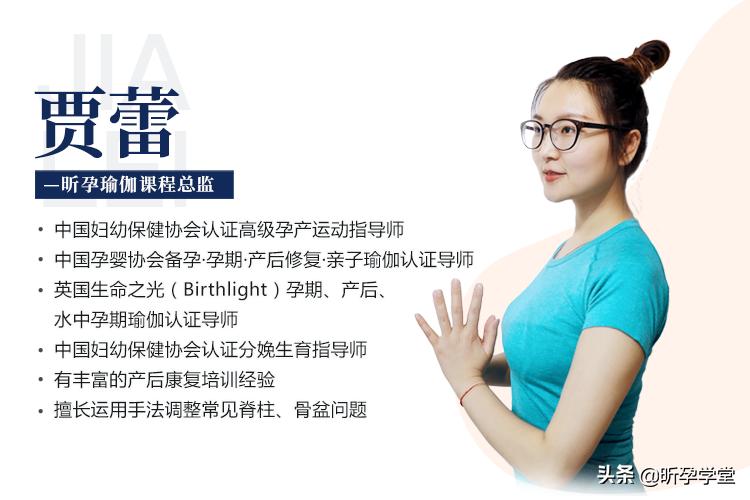 薅羊毛就是现在，再享多重福利|盆底健康管理，线上线下双重学