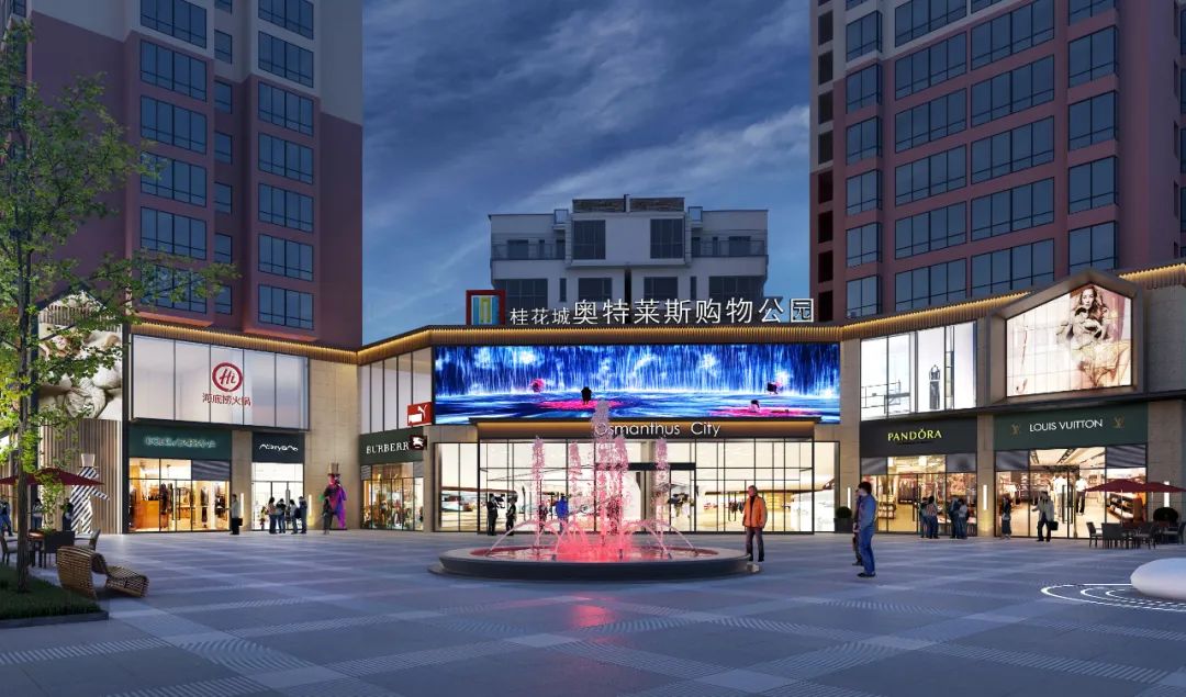 南阳536︱来吧！买铺吧！钱生钱吧