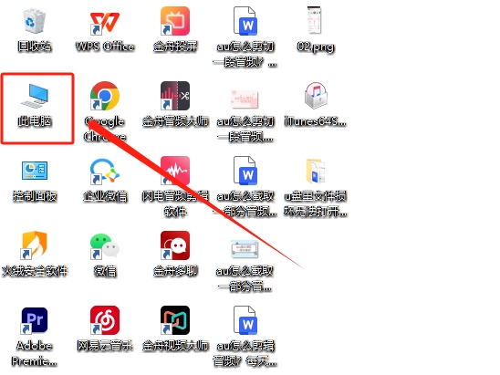 如何把iphone照片传到iphone,怎么把iphone照片传到华为电脑里