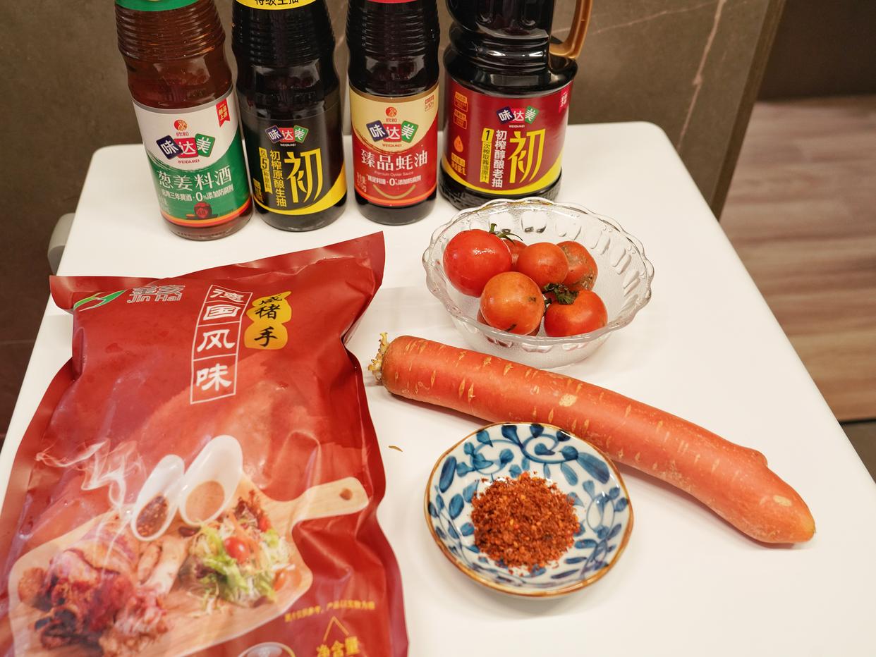 软烂不油腻的烤猪蹄你值得拥有,德国咸脆猪手如何烤才皮脆