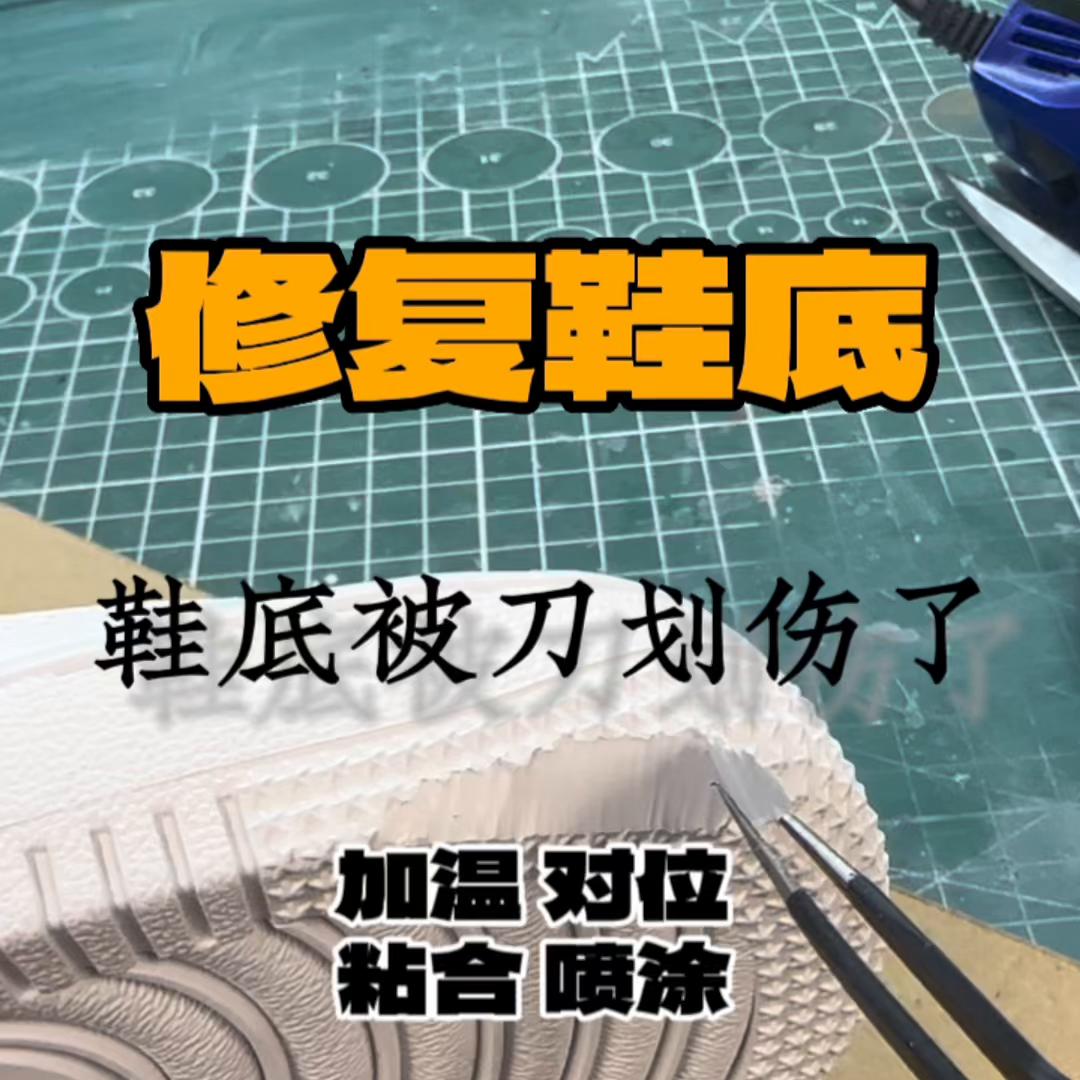 感冒了脚底发烧怎么回事,感冒脚底发热怎么治疗最快