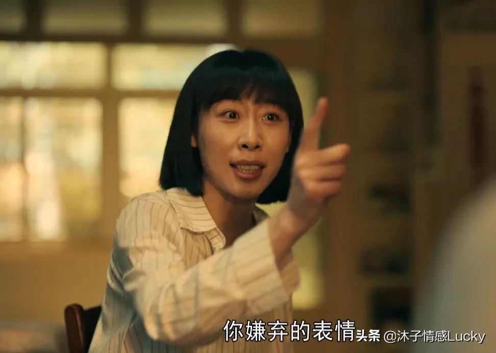 亲爱的小孩方一诺什么时候离婚,亲爱的小孩肖路方一诺在一起了吗