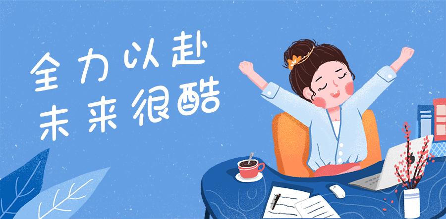 回响中国腾讯教育年度盛典名单,腾讯教育回响中国价格