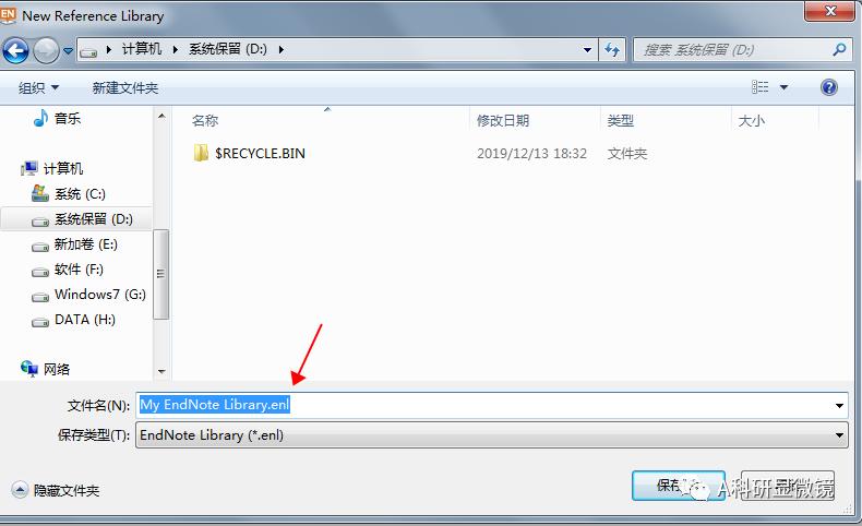使用endnote卡顿,使用endnote迁移文件后乱码