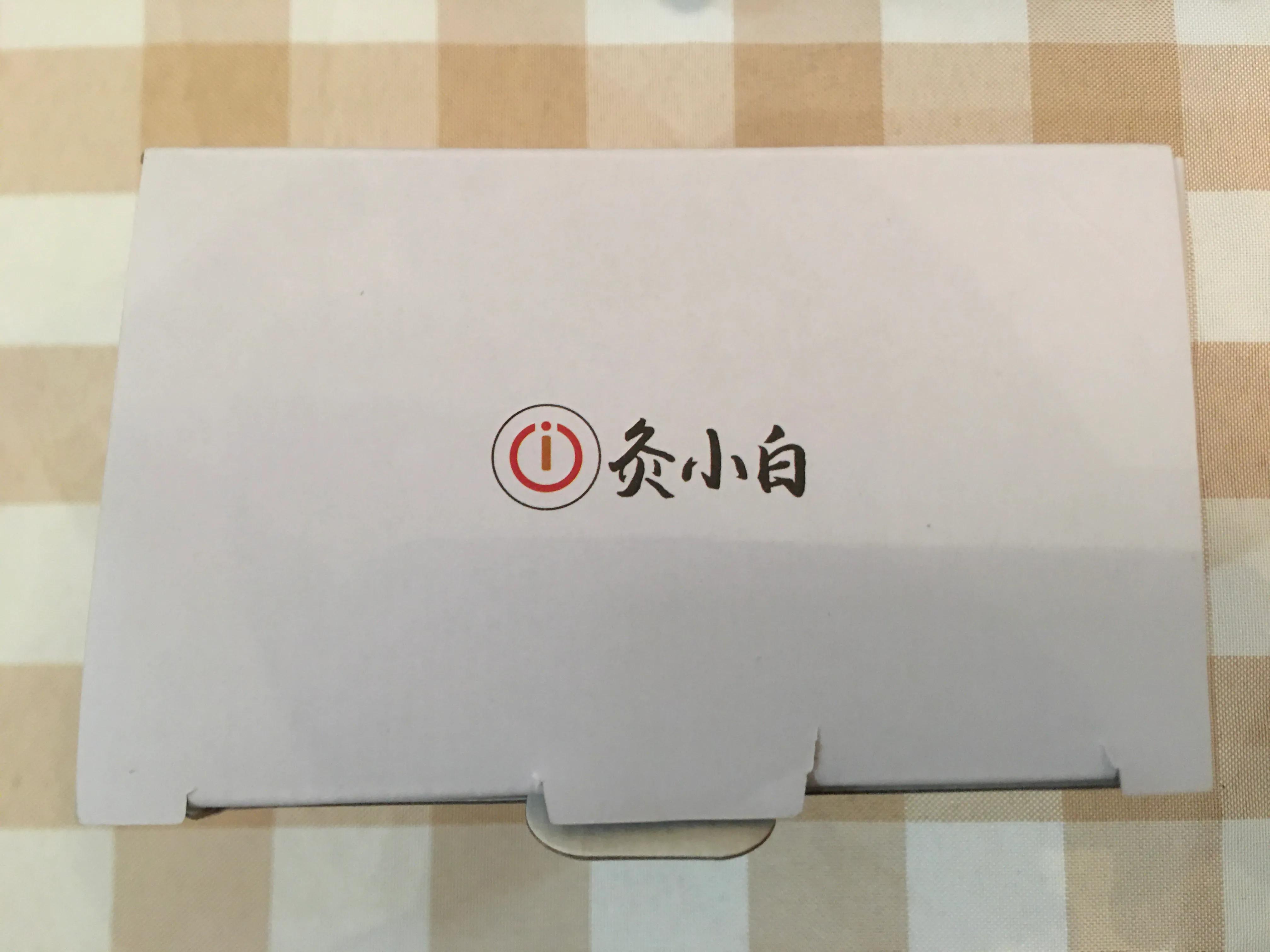 灸小白艾灸合法吗,灸小白专利是否真实