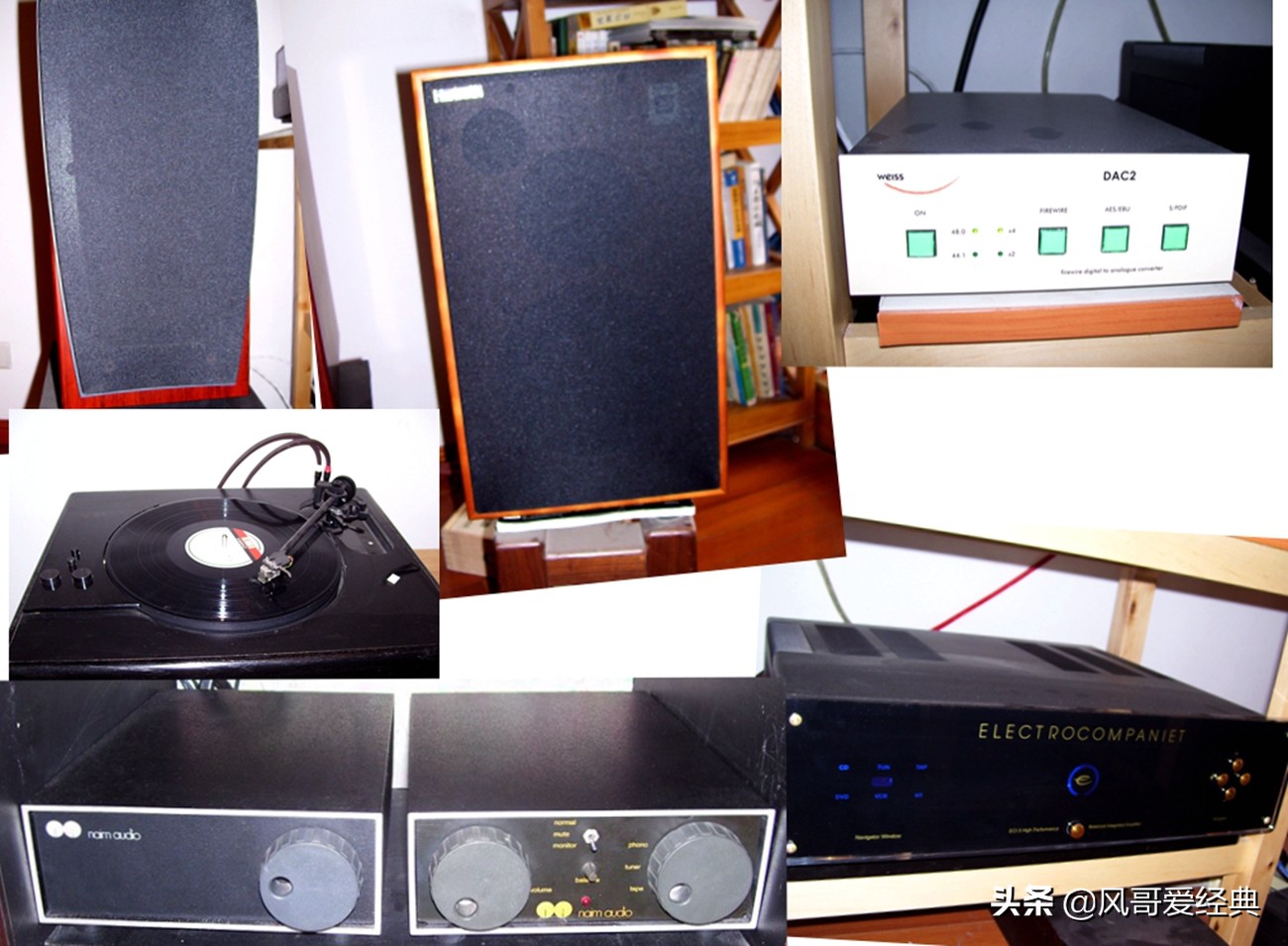 雨后初晴音箱对比丹拿音箱哪个好,烧友家音响效果