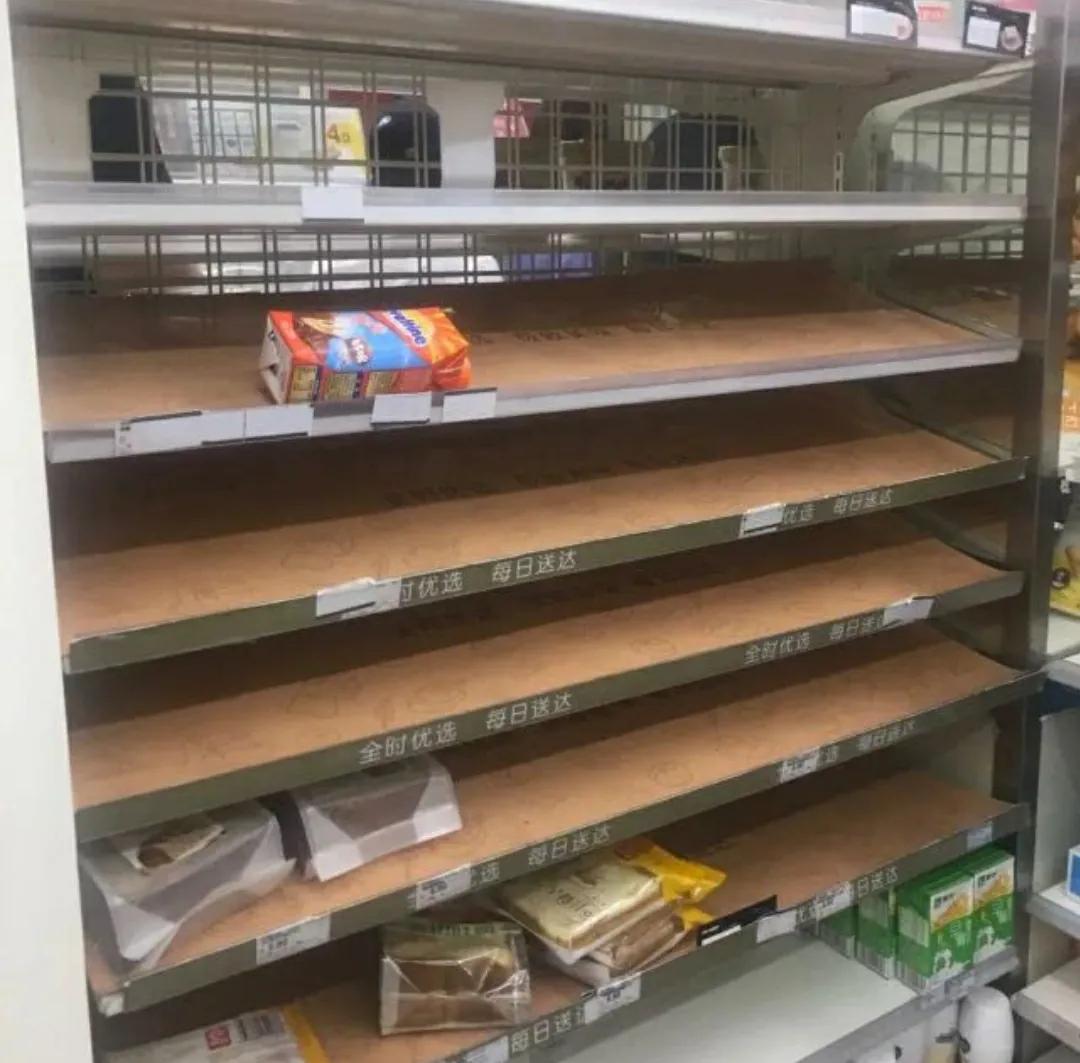 中国海外限购,国外商品限购政策