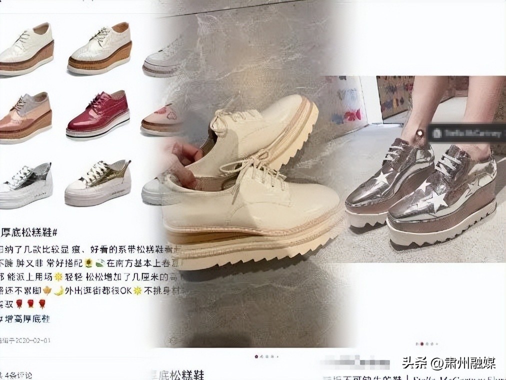 为什么现在的鞋越来越磨脚,原来合适的鞋穿久了也会磨脚