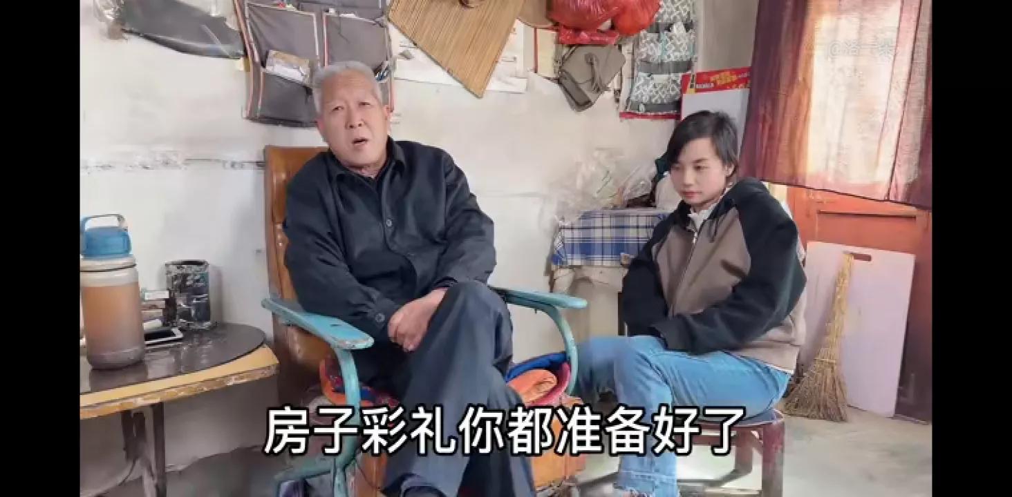 子奇爸又来商量奇朵婚事,朵爸突然发飙,一朵全程紧张。