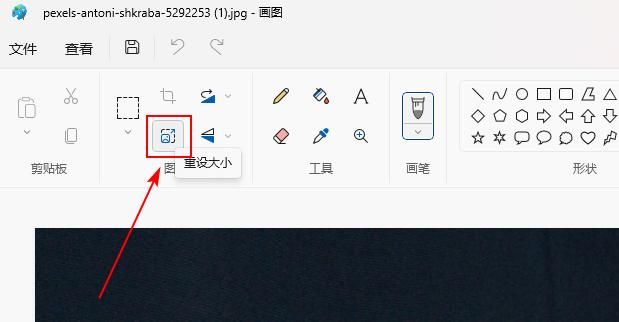 这两个压缩图片的方法实测压缩效果不错