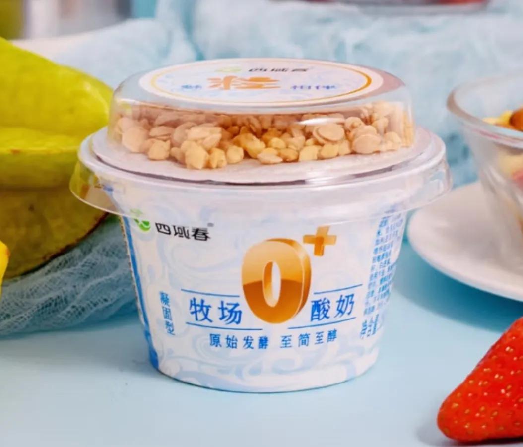 国内最好的酸奶排行,中国哪个牌酸奶最好喝还实惠