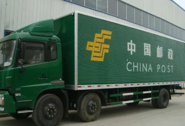 你的快递到了请查收的表情包,你们的快递到了请查收