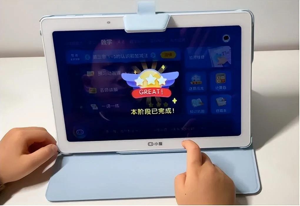 it历史上的里程碑,it历史连载22