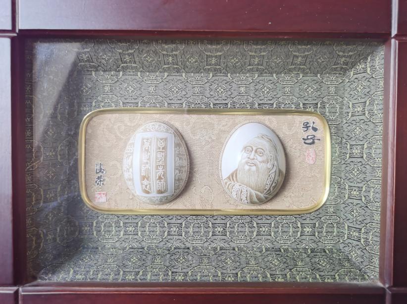 我意大唐,我意大利语