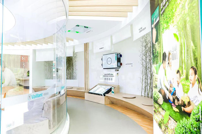 德国威能长治店,德国威能自在