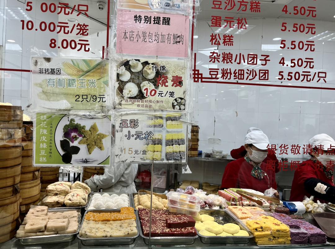 五一的常州,常州的五一