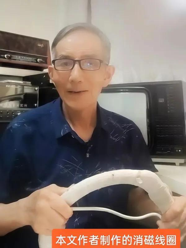 四十年前我组装的那台“金星c37-401”彩色电视机《三》