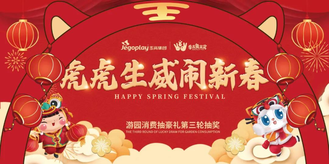 浦东亲子游玩地方,浦东遛娃好去处室内