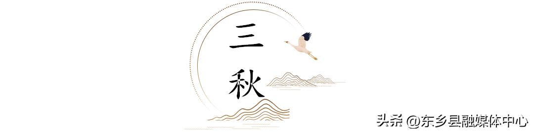 冬天最美的十种雅称,秋天的30个最美雅称你喜欢哪个