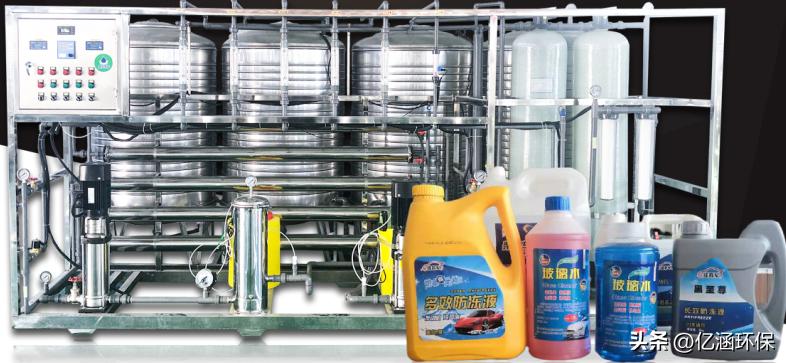 生产车用尿素,生产车用尿素液靠谱吗