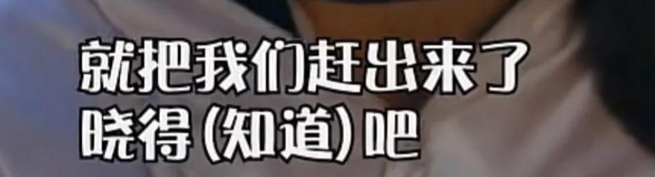 公婆私吞赔偿金怎么办呢,公婆独吞120万赔偿金