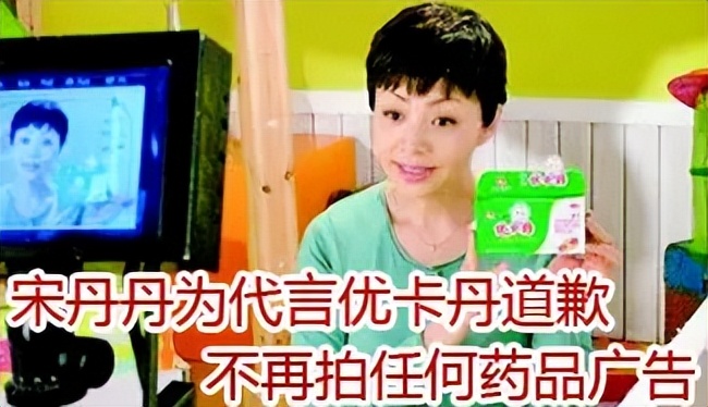 用妇炎洁很丢人吗,妇炎洁直接用原液洗吗