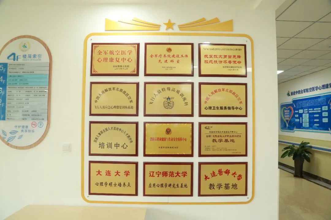 暖心服务送关爱,贴心服务助力精准康复