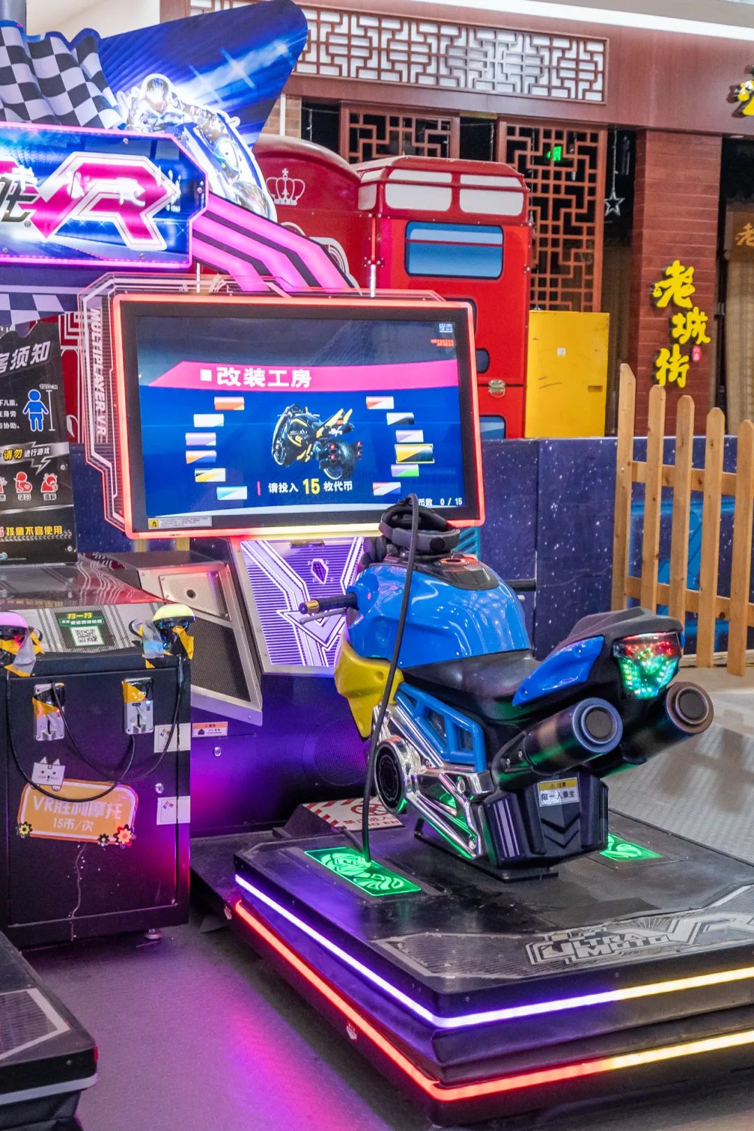 天津水上公园淘气堡,天津冰雪世界游乐园