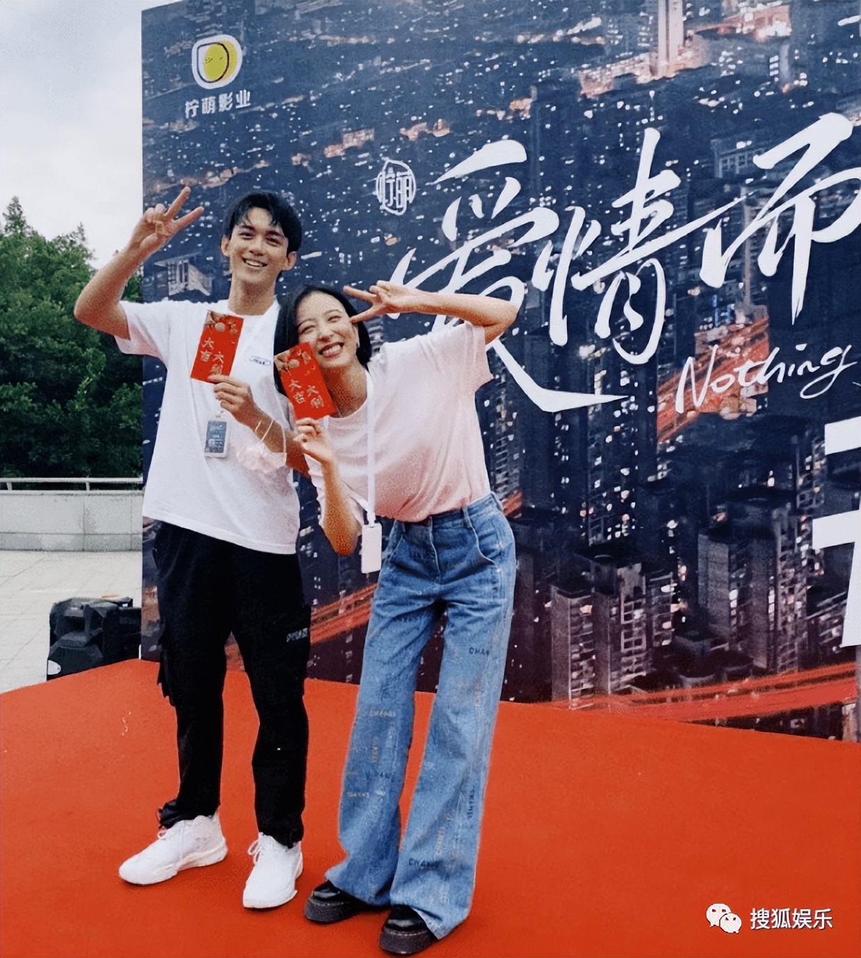 有关姐弟恋的剧 (姐弟恋题材剧为何越来越火)