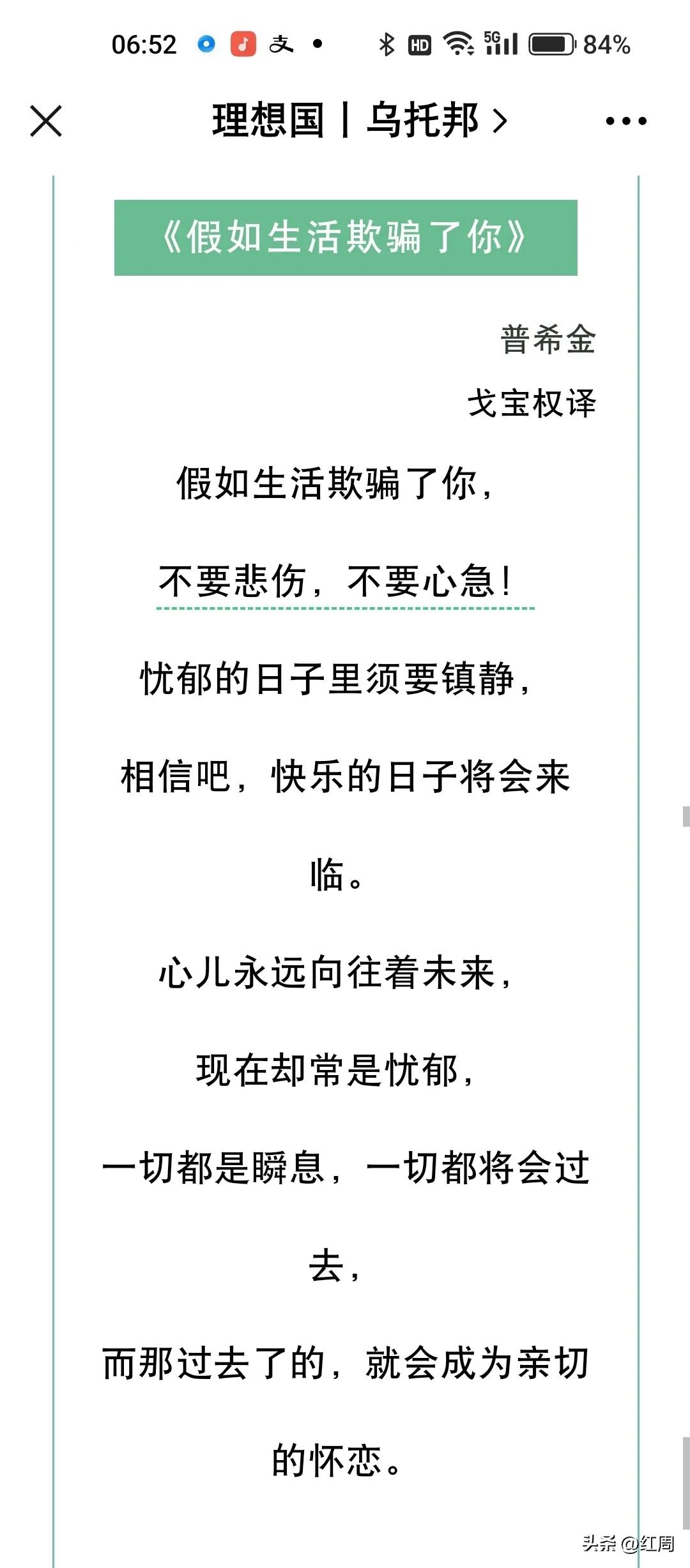 拔牙后痛感几天消失,拔牙多少钱一颗