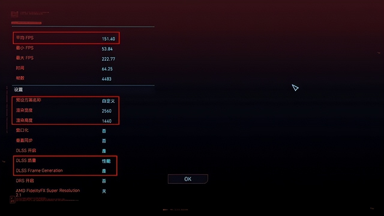 暗影精灵9omen新机评测,omen暗影精灵9锐龙版