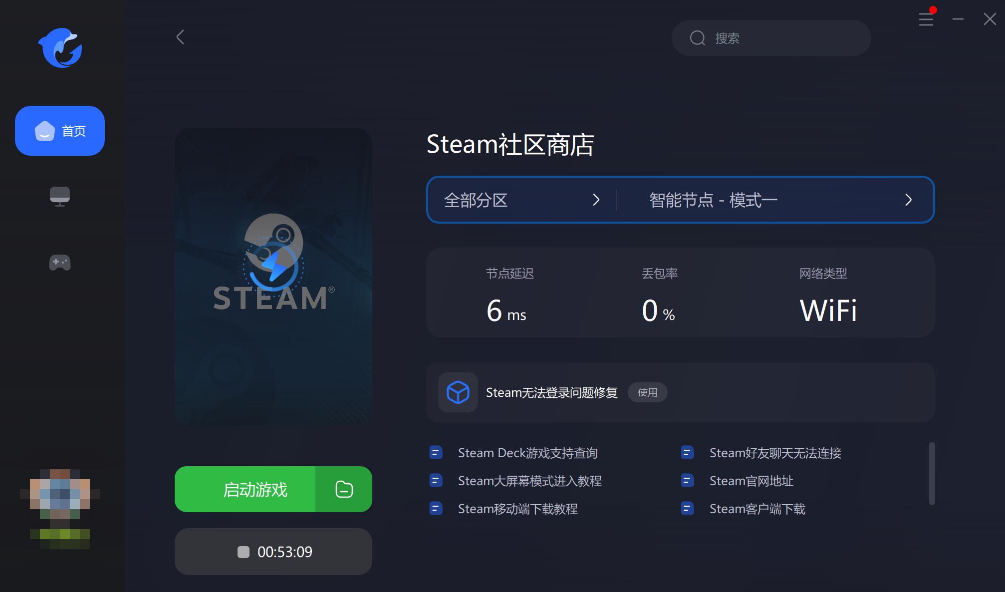 我的世界传奇关联账号时一直卡住,steam我的世界传奇怎么买