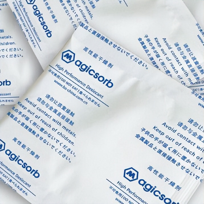 布兰诺防锈,布兰诺导电防锈膜