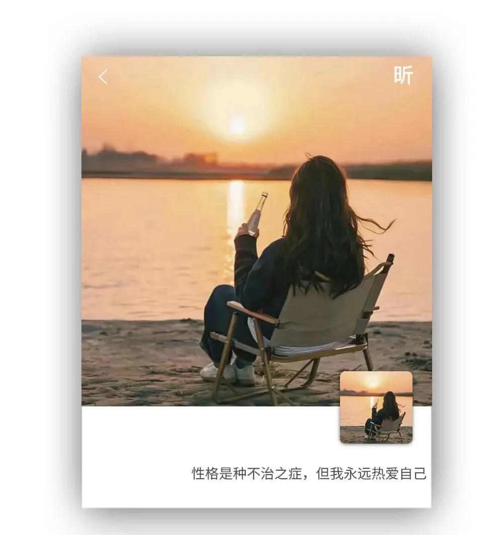 好听的微信签名短句,好听的微信签名古风