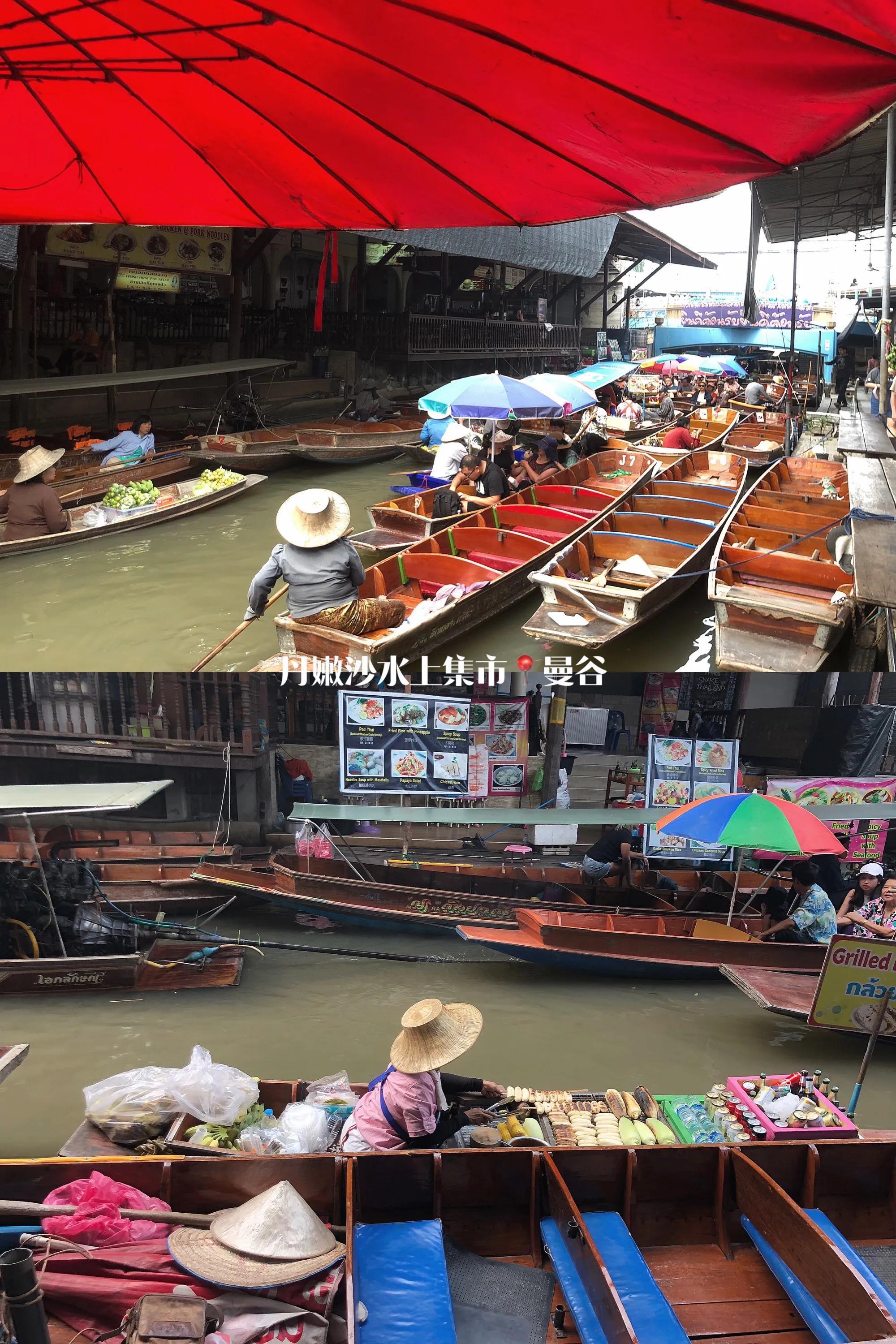 曼谷丹嫩沙多水上市场攻略,泰国水上市场攻略