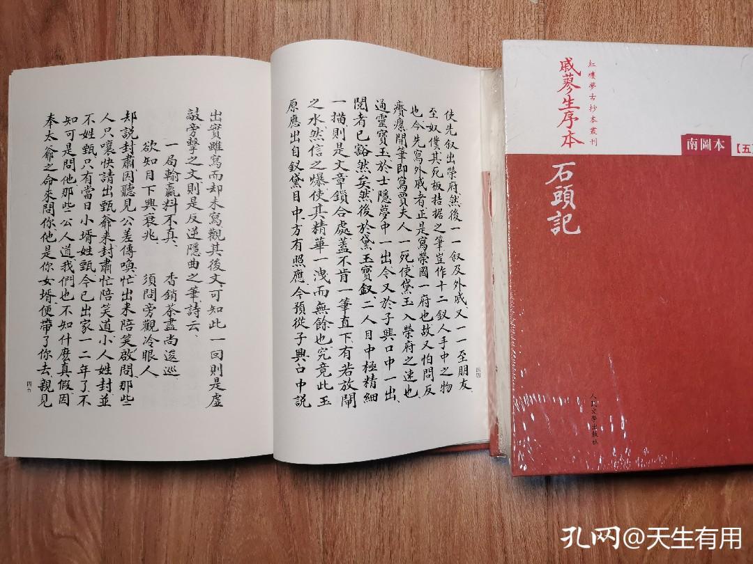 为什么看书要选择出版社,出书时如何选择出版社